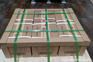 唐山三女河空运代理酒水【机场货运当天